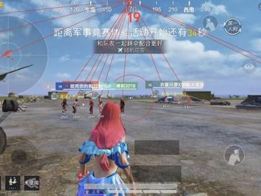 科沃辅助器和平精英怎么下载（和平精英自瞄辅助器怎么下载）